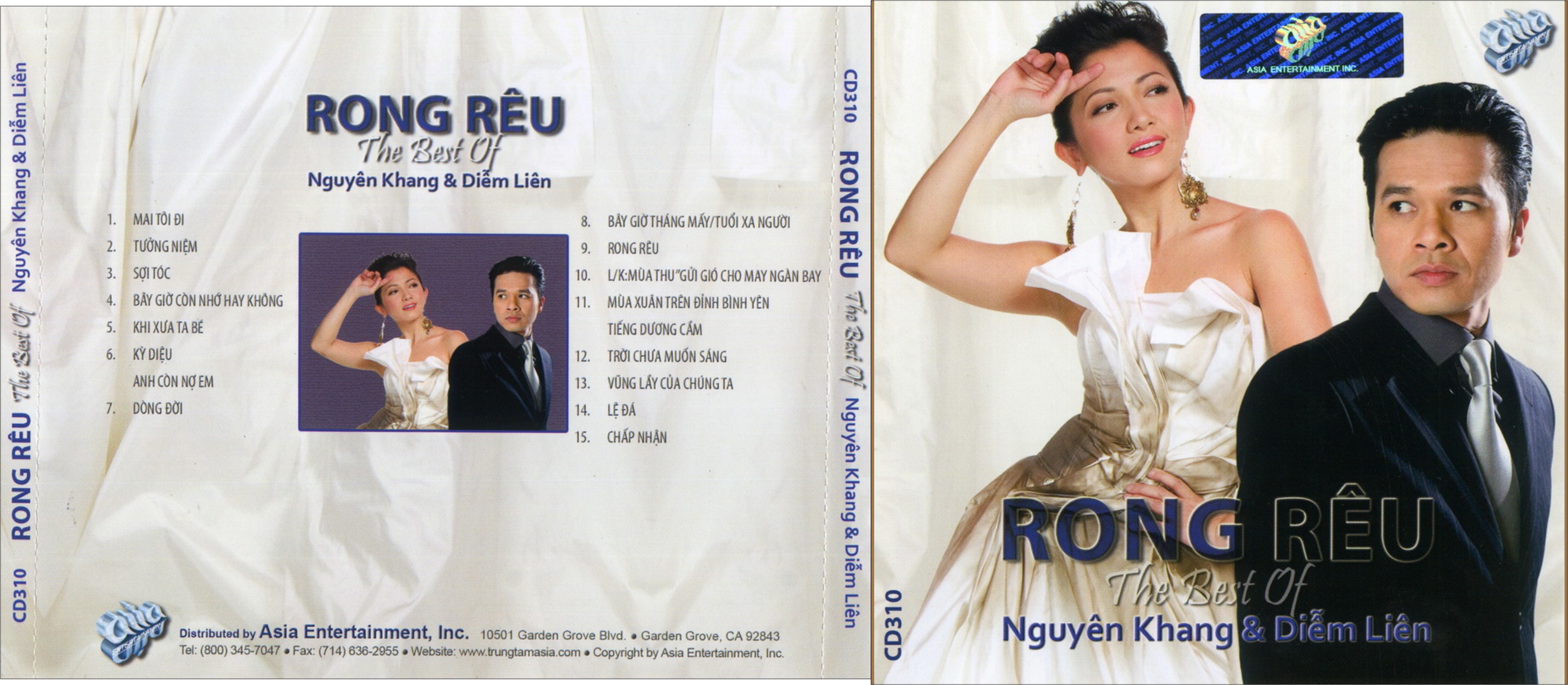 Rong rêu