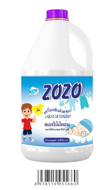 Nước giặt xả Zozo