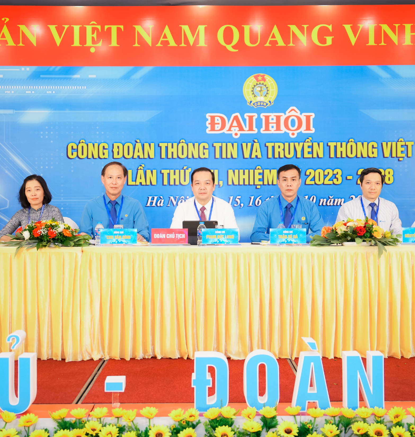 ĐẠI HỘI CÔNG ĐOÀN THÔNG TIN VÀ TRUYỀN THÔNG VIỆT NAM 2023 (NHIỆM KỲ 2023 - 2028)