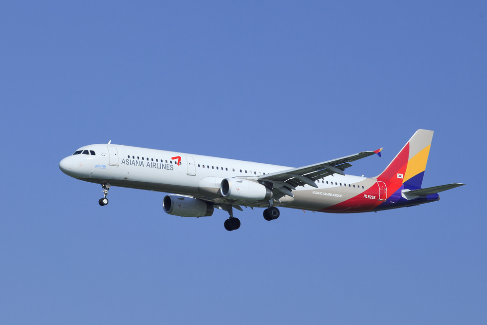 Asiana Airlines dành ưu đãi khủng cho hành trình đến Hàn Quốc