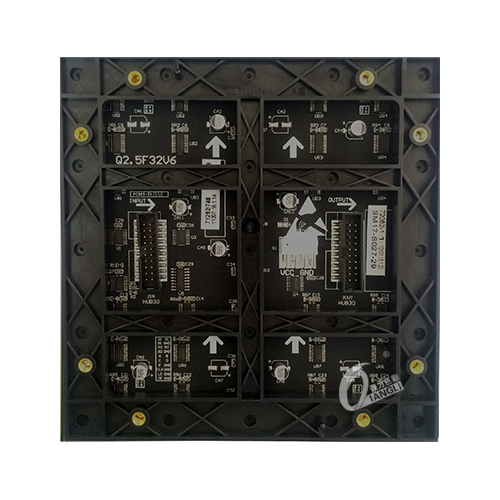 Module led P2